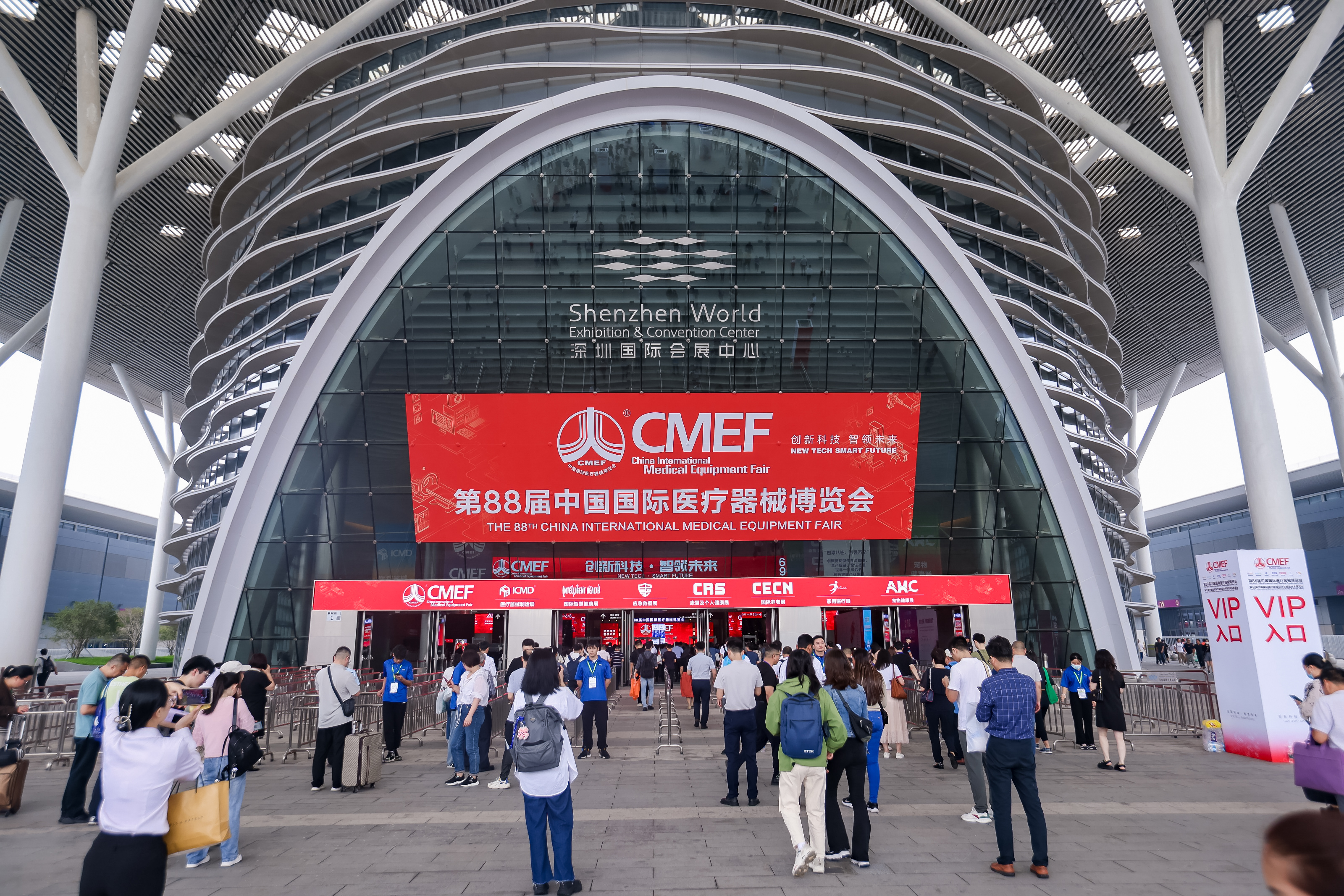 2023CMEF圓滿收官|(zhì)數(shù)字智能，貼心呵護(hù)生命健康